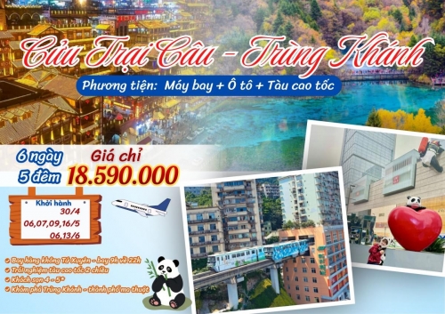 HÀ NỘI - CỬU TRẠI CÂU - CAO TỐC - TRÙNG KHÁNH 6 NGÀY 5 ĐÊM